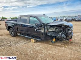 Chevrolet Silverado 2026 6