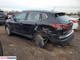 Nissan Rogue 2020 2 Nissan Rogue 2020 2