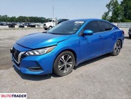 Nissan Sentra 2022 2 Nissan Sentra 2022 2
