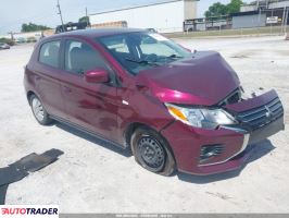 Mitsubishi Mirage - zobacz ofertę