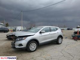 Nissan Rogue 2020 2 Nissan Rogue 2020 2