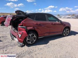 Hyundai Kona 2024 1 Hyundai Kona 2024 1