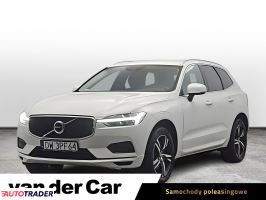 Volvo XC60 2021 2.0 197 KM