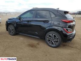 Hyundai Kona 2022 1 Hyundai Kona 2022 1