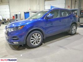 Nissan Rogue - zobacz ofertę