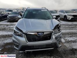 Subaru Forester 2019 2 Subaru Forester 2019 2