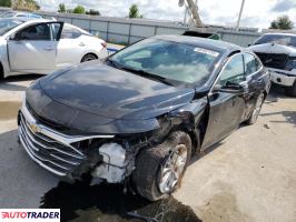 Chevrolet Malibu 2020 1 Chevrolet Malibu 2020 1