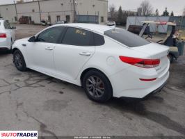 Kia Optima 2020 2