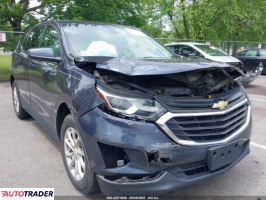 Chevrolet Equinox 2019 1 Chevrolet Equinox 2019 1
