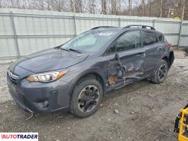 Subaru Pozostałe - zobacz ofertę