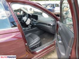 Nissan Altima 2023 2 Nissan Altima 2023 2