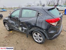 Honda HR-V 2020 1