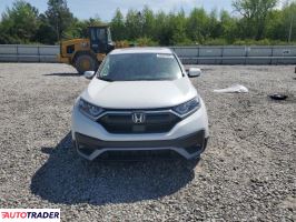 Honda CR-V 2022 1 Honda CR-V 2022 1