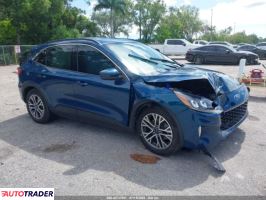 Ford Escape 2020 1