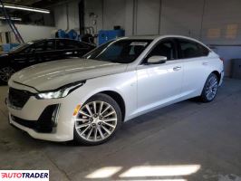 Cadillac Pozostałe - zobacz ofertę