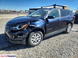 Chevrolet Equinox 2020 1