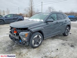 Hyundai Kona Electric - zobacz ofertę