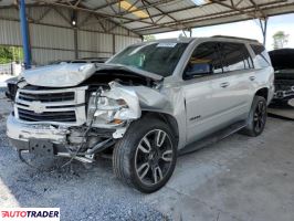 Chevrolet Tahoe 2019 6