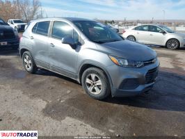 Chevrolet Trax 2020 1