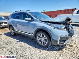 Honda CR-V 2022 1