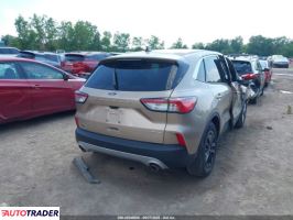 Ford Escape 2021 1 Ford Escape 2021 1