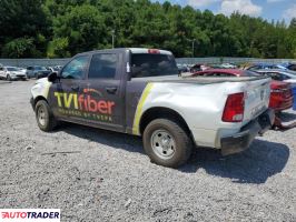 Dodge Ram 2023 3 Dodge Ram 2023 3