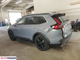 Honda CR-V 2025 2 Honda CR-V 2025 2