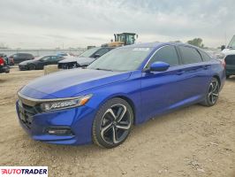 Honda Accord - zobacz ofertę