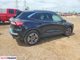 Ford Escape 2020 1