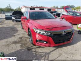 Honda Accord - zobacz ofertę