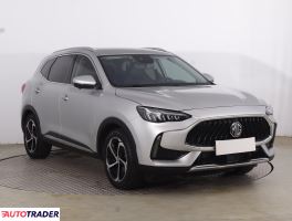 MG HS - zobacz ofertę