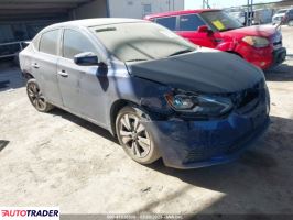 Nissan Sentra 2019 1 Nissan Sentra 2019 1