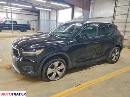 Volvo XC40 - zobacz ofertę