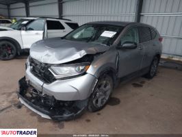 Honda CR-V 2019 1