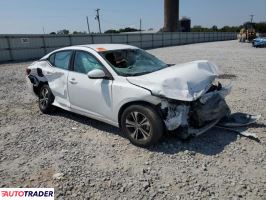 Nissan Sentra 2022 2 Nissan Sentra 2022 2