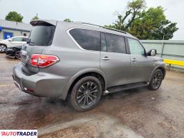 Nissan Armada 2020 5
