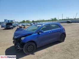 Kia Rio 2020 1 Kia Rio 2020 1
