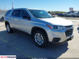 Chevrolet Traverse - zobacz ofertę