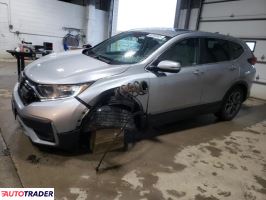 Honda CR-V 2020 1