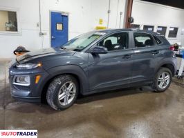 Hyundai Kona 2021 2 Hyundai Kona 2021 2