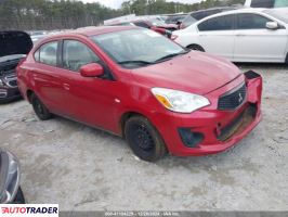 Mitsubishi Mirage 2020 1 Mitsubishi Mirage 2020 1
