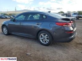 Kia Optima 2019 2 Kia Optima 2019 2
