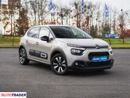 Citroen C3 2024 1.2 81 KM