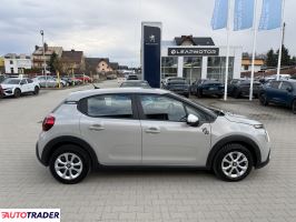 Citroen C3 2024 1.2 83 KM