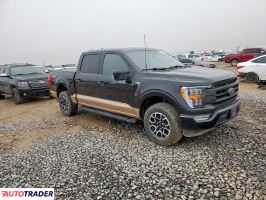 Ford Pozostałe 2023 3 Ford Pozostałe 2023 3