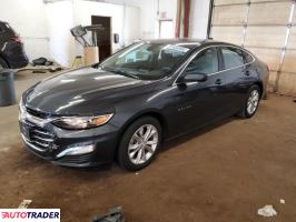 Chevrolet Malibu 2020 1 Chevrolet Malibu 2020 1