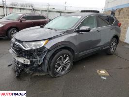 Honda CR-V 2021 1