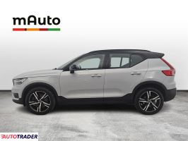 Volvo XC40 2021 1.5 180 KM Volvo XC40 2021 1.5 180 KM
