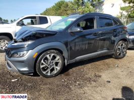 Hyundai Kona 2022 1 Hyundai Kona 2022 1