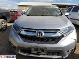 Honda CR-V 2018 1